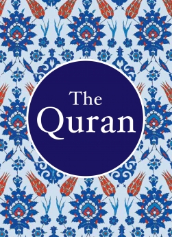 The Quran - Beautiful Islamic geometric design